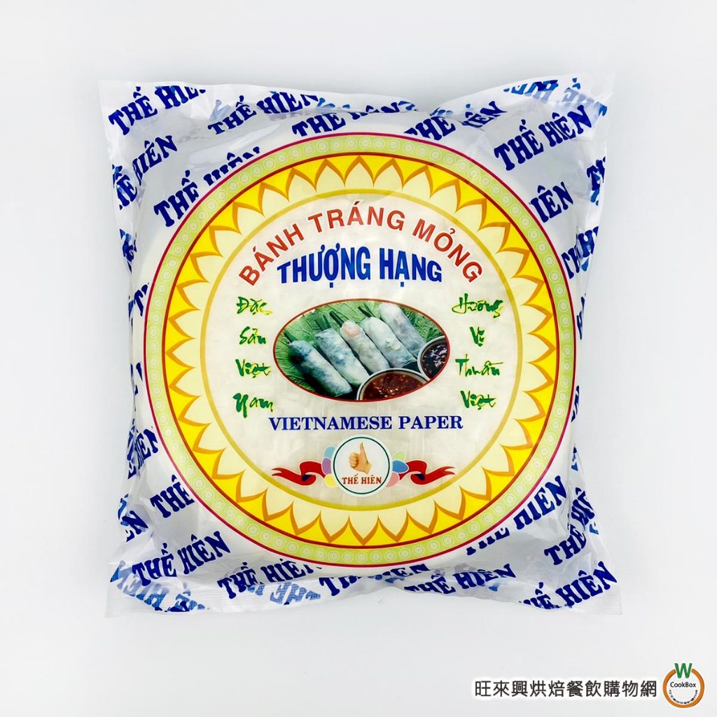 THUONG HANG越南春捲皮 500g / 包 澱粉皮  越南 越南澱粉皮 春捲