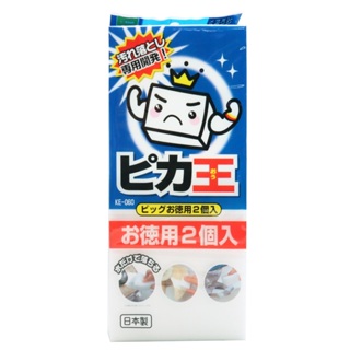 日本製 WAKO 日本科技海綿 2入