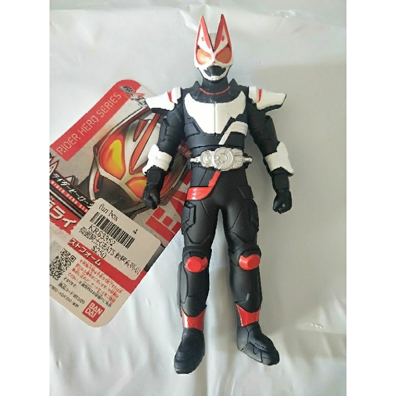全新正版 BANDAI 萬代 假面騎士 GEATS 軟膠系列-01 急速麥林槍形態  假面騎士軟膠公仔