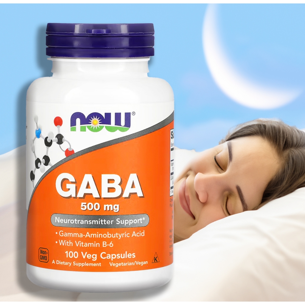 最新效期！美國NOW FOODS歐歐睏GABA+B6膠囊500mg毫克100顆膠囊壓力焦慮緊張保健食品維他命健而婷