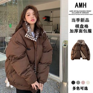 M-3XL 大尺碼棋盤格棉服外套女冬季新款森繫羽絨麵包服ins韓版寬鬆棉衣潮