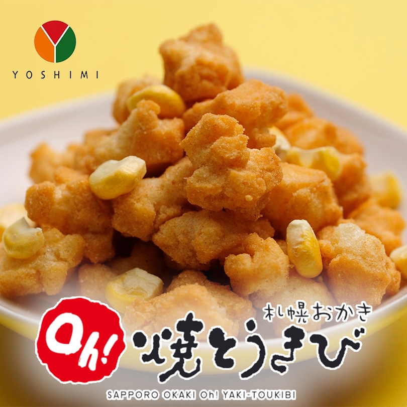北海道 Yoshimi燒玉米米果脆餅
