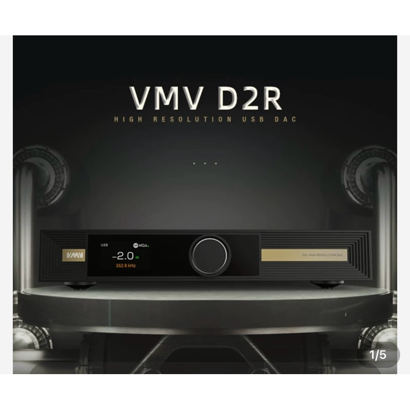 SMSL D2R 雙木三林 VMV-D2R 解碼器 DAC 羅姆 BD34301