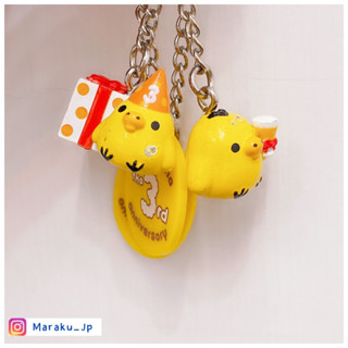 二手品🇯🇵日本San-X 超可愛限定款 拉拉熊 小雞 Rilakkuma 拉拉熊 懶懶熊 娃娃 吊飾 鑰匙圈
