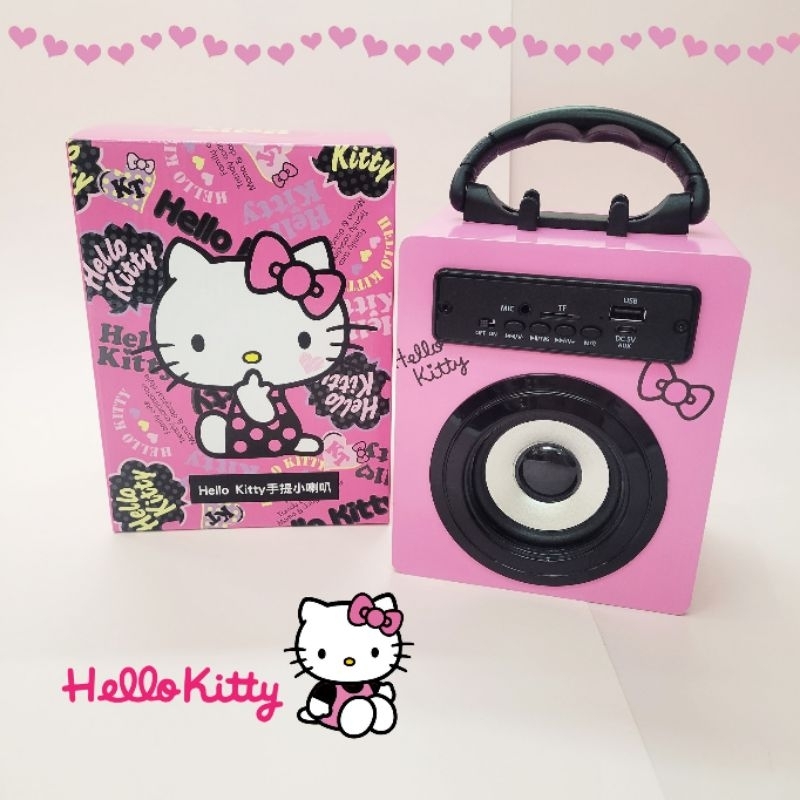 手提小喇叭 造型 HELLO KITTY 三麗鷗SANRIO正版授權