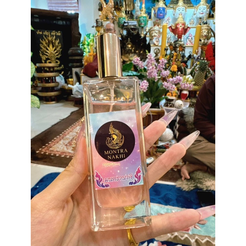 【泰Mei麗】魯士潘達panta ♥️水龍金粉夢幻香水♥️
