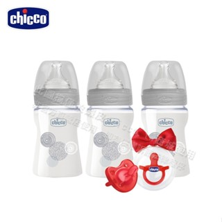 chicco-舒適哺乳-防脹氣玻璃奶瓶奶嘴超值組(150ml-3入+奶嘴2入) 義大利製