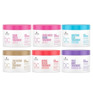 Schwarzkopf施華蔻 BC新系列 極緻修護精氨酸/晶燦鎖色pH4.5/凝時再生Q10+ 髮膜500ml (任選)