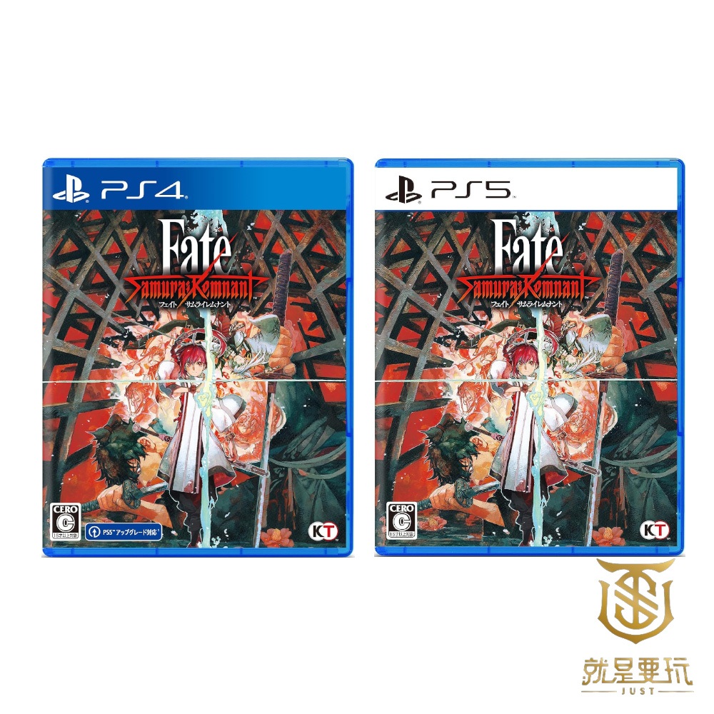 【就是要玩】現貨 PS4 PS5 Fate / Samurai Remnant 盈月之儀 FATE SR 型月