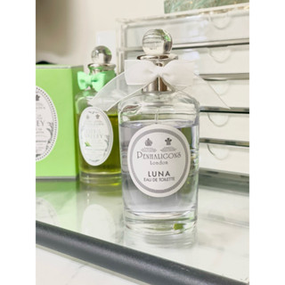 *送小香 潘海利根 Penhaligon’s Luna 月亮女神淡香水 100ml 含運費