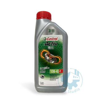 《油工坊》Castrol 嘉實多 Activ X-tra 勁力 4T 10W40 1L 磁護 機油 通勤 代步 最好選擇