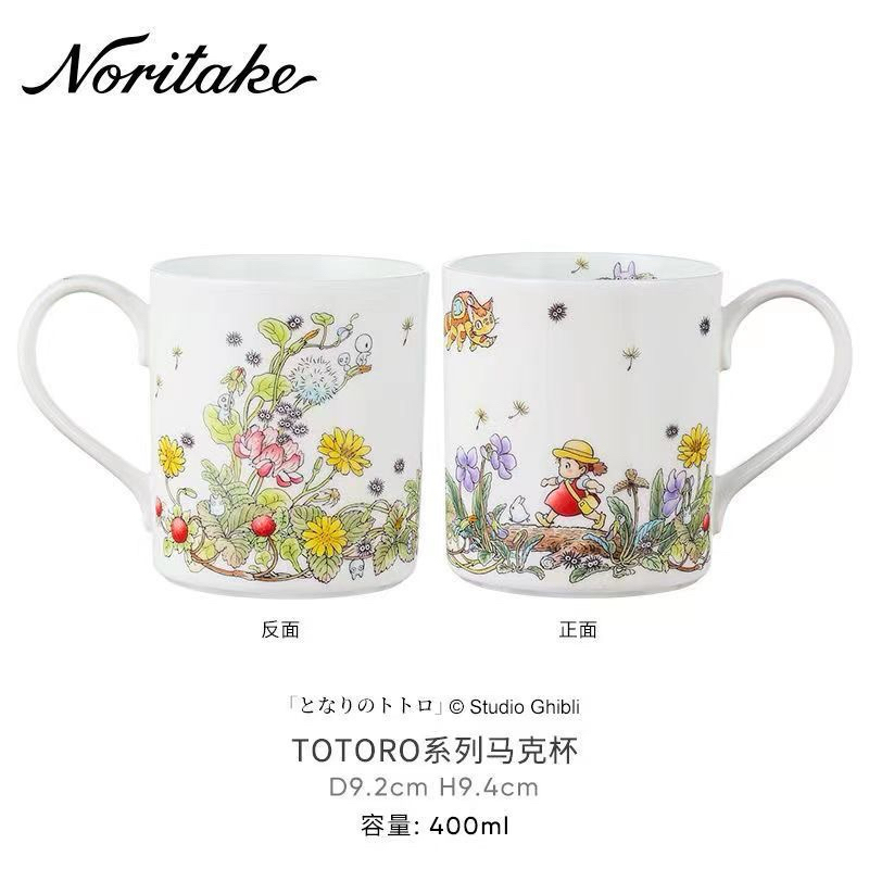 【快速出貨】Noritake龍貓TOTORO馬克杯 骨瓷 日式 咖啡杯 水杯 田園風 聖誕禮物