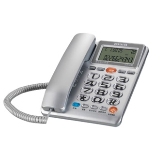 【通訊達人】全新 AIWA 愛華 ALT-890 超大字鍵助聽/報號有線電話機(銀色款/紅色款/鐵灰色可選)