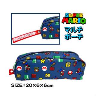 現貨 日本 Super Mario 超級瑪利歐 多功能袋 筆袋鉛筆盒 學生筆袋文具 可愛筆袋