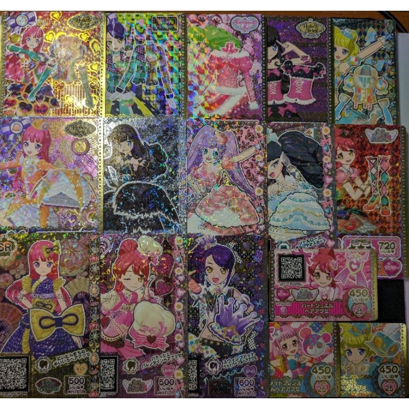 星光樂園 星夢頻道 真中菈菈 南米蕾 北條蘇菲 東堂詩音 法露露 卡露露 黑須阿洛馬 白玉蜜柑 黃木味美 SR 散卡