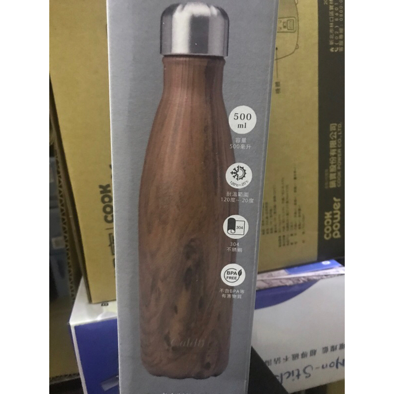 Caldo 卡朵生活 FM005 曲線木紋不鏽鋼保溫杯500ml(保溫瓶)