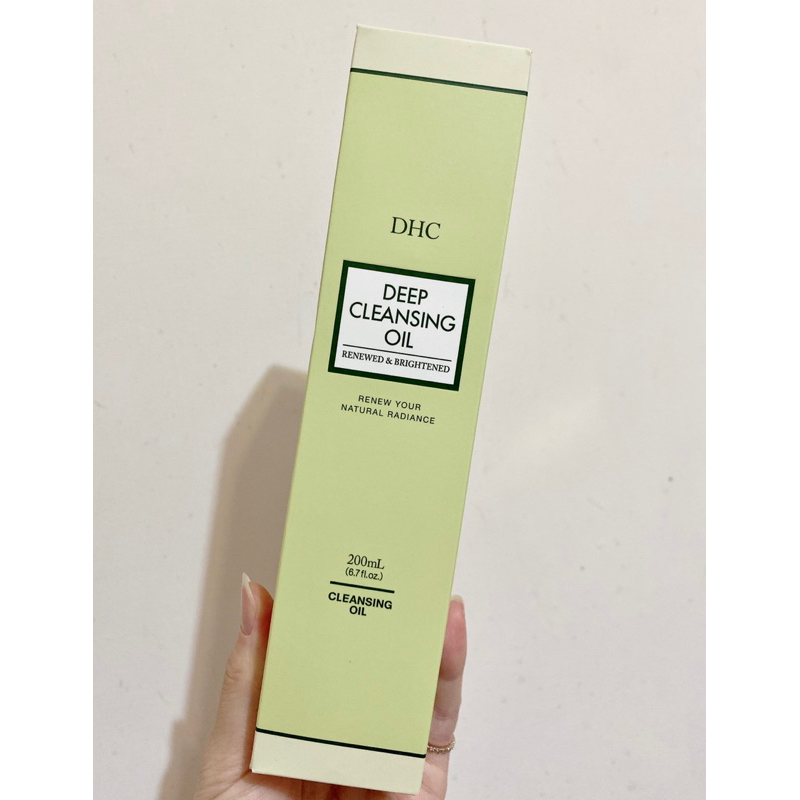 ［現貨］DHC深層柔氛卸妝油 200ml 全新有盒 效期202708 #DHC橄欖系列