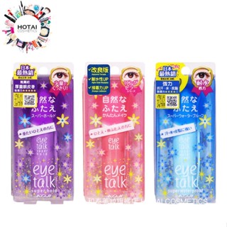 KOJI eye talk 雙眼皮膠 假睫毛膠 6ml / 8ml (公司貨)【和泰美妝】