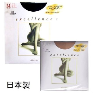 (現貨) 日本佳麗寶 Kanebo Excellence DCY 抗菌防臭褲襪 黑色(BK) 日本製絲襪