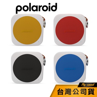 【Polaroid】 寶麗來 P1 藍牙喇叭 音樂播放器 藍牙撥放器