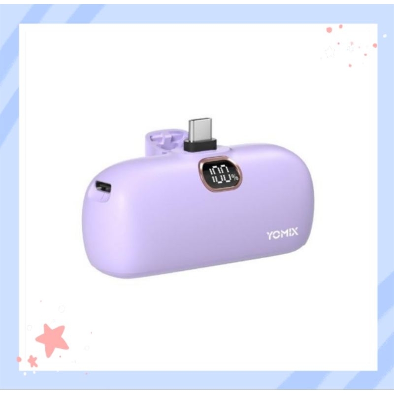 【全新商品】YOMIX 優迷 4800mAh 20W Type-C快充直插口袋行動電源(iPhone15/安卓適用)紫色
