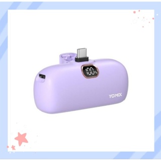 【全新商品】YOMIX 優迷 4800mAh 20W Type-C快充直插口袋行動電源(iPhone15/安卓適用)紫色