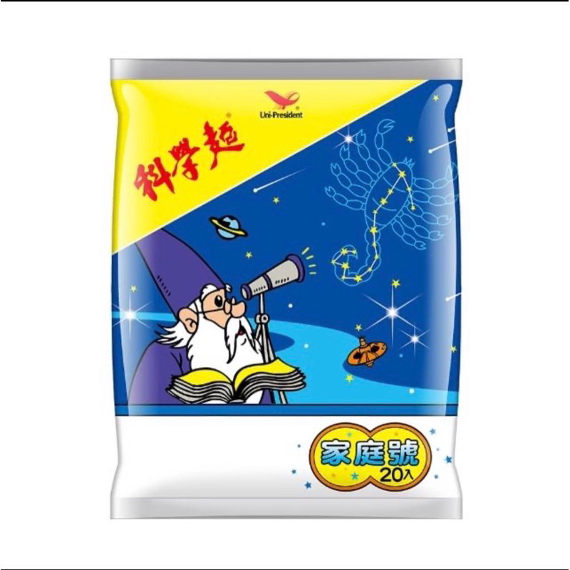 科學麵 原味mini袋（家庭號)300g/20入/包