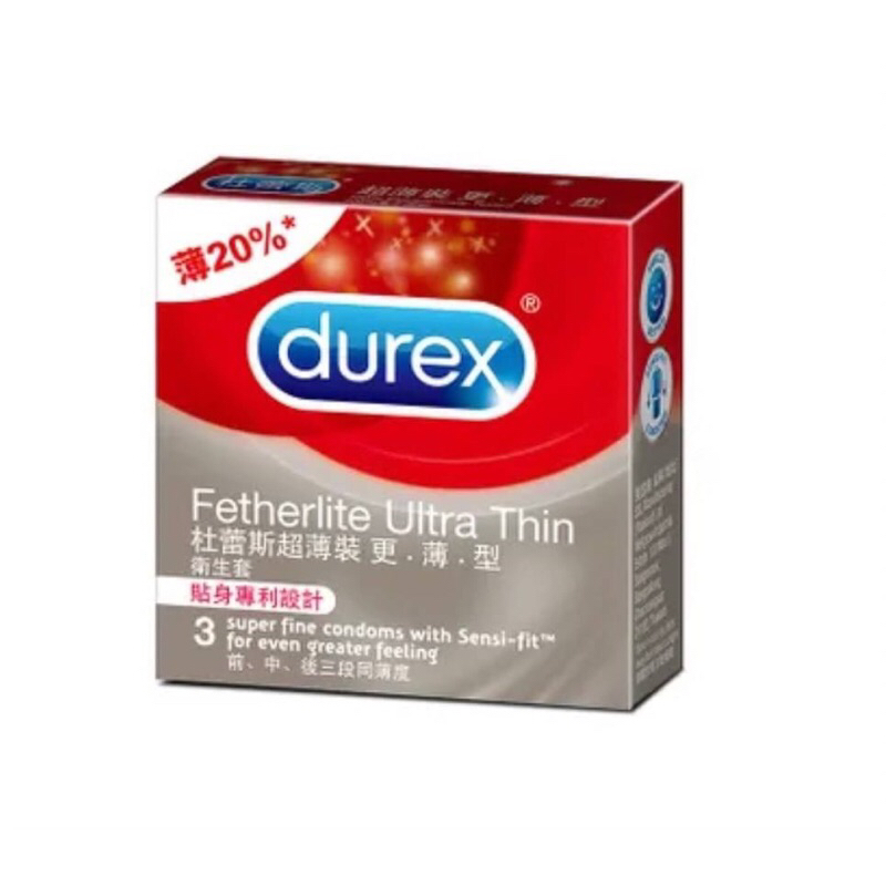 🌳碧綠谷藥局🌳 Durex杜蕾斯-更薄型 保險套 3入