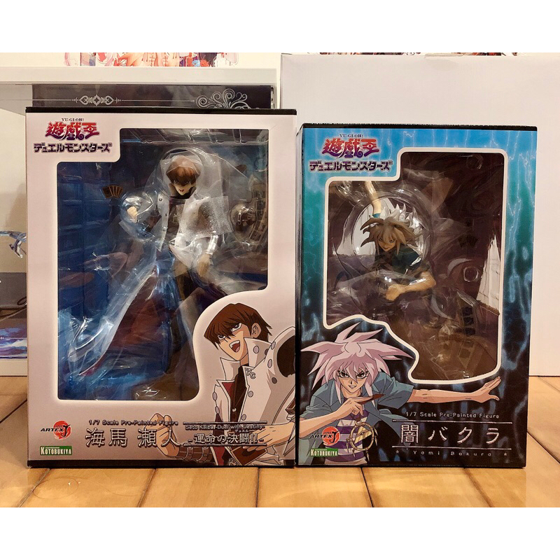 🔥全新現貨 壽屋 ARTFX J 遊戲王 命運的決鬥 海馬瀨人 闇貘良 貘良了 1/7 PVC 完成品