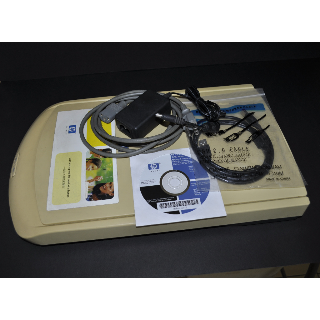 惠普 HP Scanjet 2400 數位平台式掃瞄器 1200x1200 dpi A4 令人驚豔的相片掃描品質