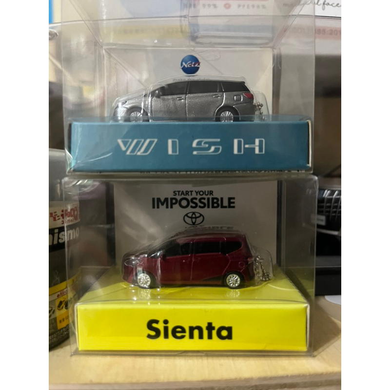 Toyota wish sienta auris vitz 1/72 日規交車禮 鑰匙圈