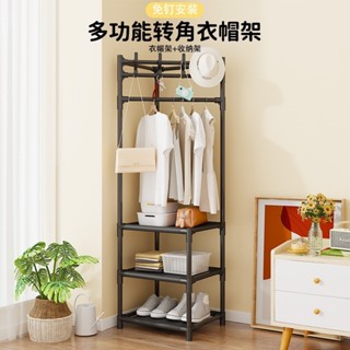 《JW小舖》臺灣現貨《多功能角落衣帽一體置物架》DIY多層大容量衣帽架 鞋架 輕奢鞋架 鐵網 現代簡約臥室客廳宿舍家用