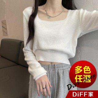 【DIFF】韓版氣質顯瘦方領針織上衣 毛衣 長袖上衣 女裝 衣服 寬鬆上衣 顯瘦上衣 長袖t恤【W394】