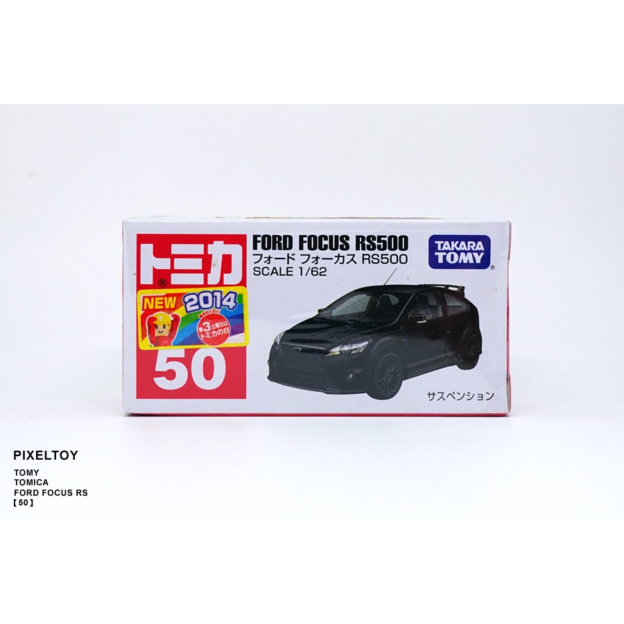 【TOMY】TOMICA FORD FOCUS RS【50 新車貼】