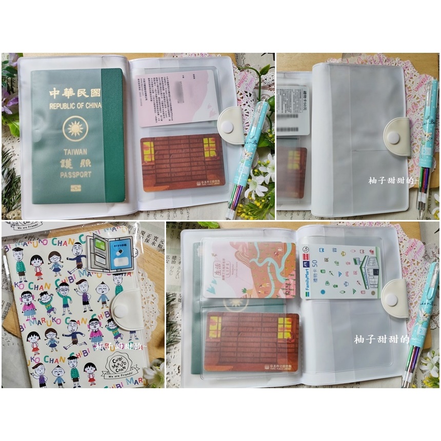 日本代購 凱蒂貓 美樂蒂 雙子星 哆啦A夢 護照收納 證件 健保卡 收納本 卡片 票據夾 收納套 收納簿
