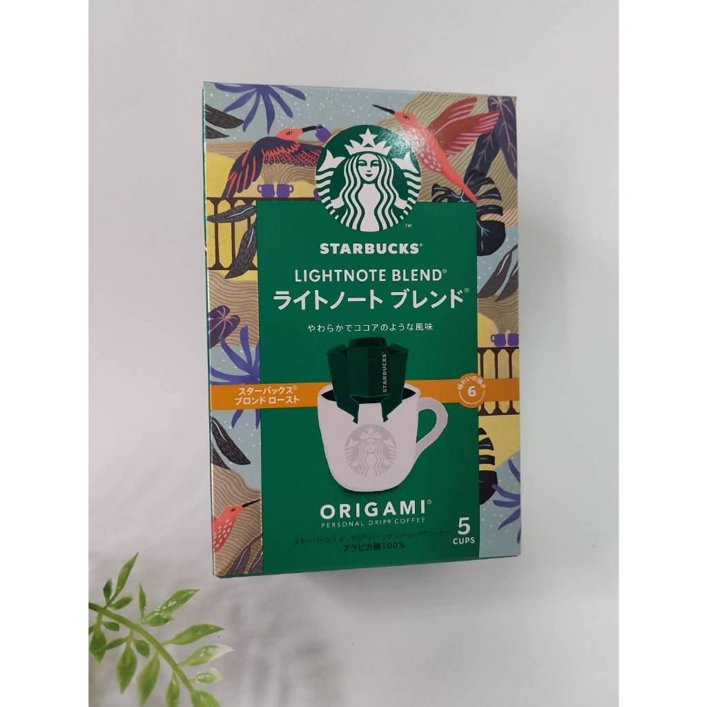 [[即期促銷]] 日本 星巴克 濾掛式咖啡 5入/盒 Lightnote blend