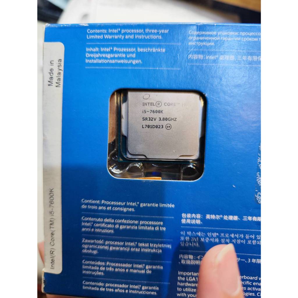 intel I5 7600K