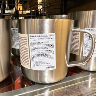 不鏽鋼馬克杯😊 [好感生活推薦] 品項：MUJI無印良品 不鏽鋼馬克杯 無印 馬克杯 雙層真空 露營 野營 好感生活