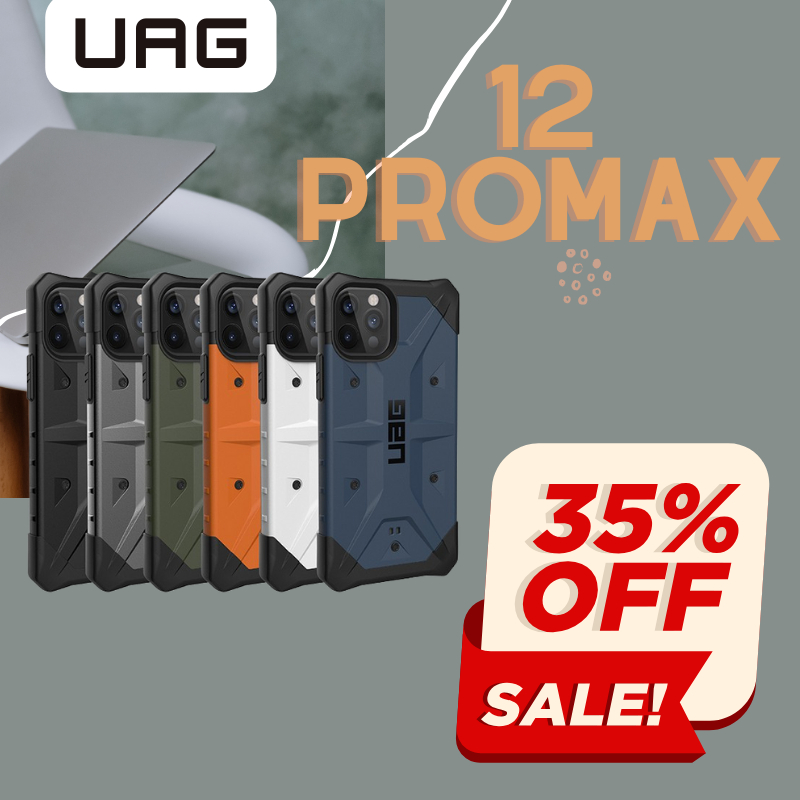 UAG 12 pro max 全系列商品 出清販售 售完為止 UAG12 正品 12PRO