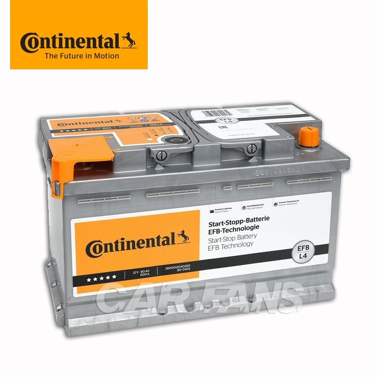 Continental 馬牌 EFB L4 12V 80AH 800CCA START-STOP EFB 怠速啟停電瓶