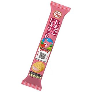 日本 BOURBON 北日本 一口餅乾系列 洋芋片 夾心餅 蝦餅 草莓夾心 巧克力夾心 特價