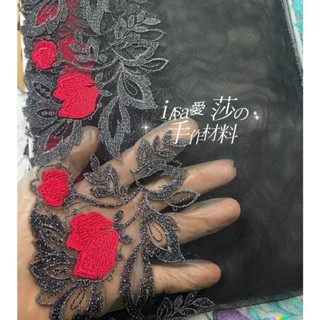 重工撞色藍綠紫紅黑色網紗刺繡蕾絲花邊輔料《iAsa愛莎の》手作材料✂高階洋裝盒禮服蘿莉髮飾娃衣寵物圍兜