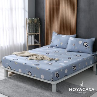 HOYACASA 星球漫步 -100%天絲枕套床包三件組(單人/雙人加大/特大)