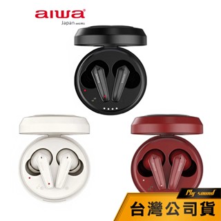 【aiwa】 愛華 AT-X80HANC 降噪耳機 真無線藍牙耳機 藍牙耳機 主動降噪 環境降噪 ANC