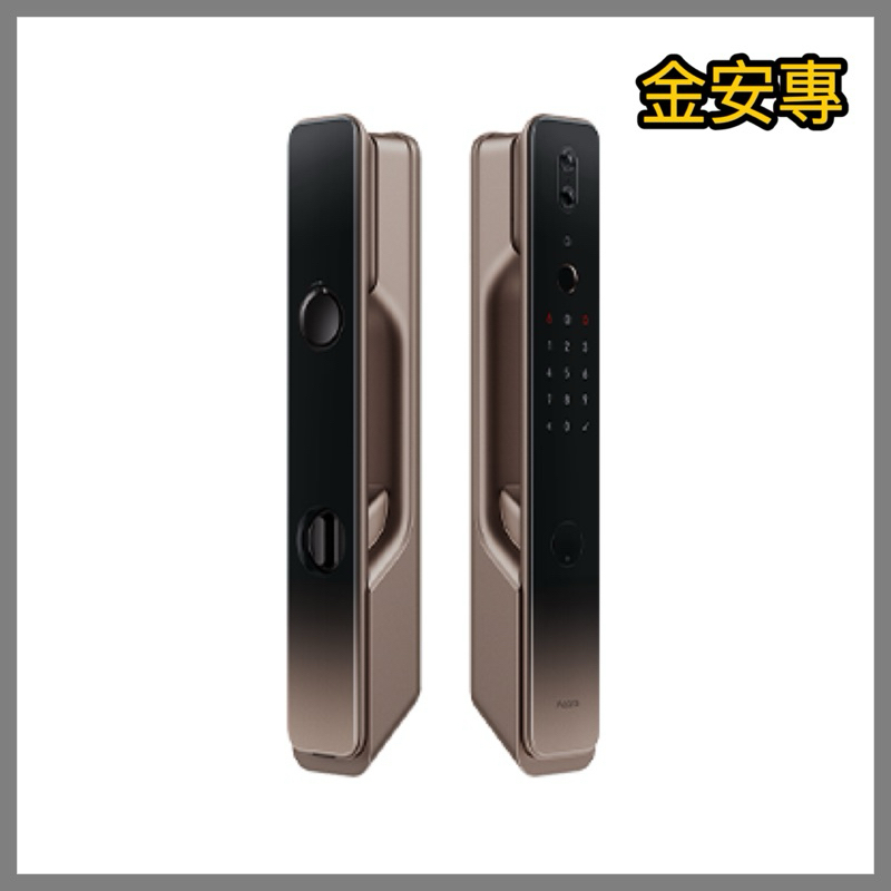 [金安專] Aqara 智能門鎖 H100 HomeKit 到府安裝