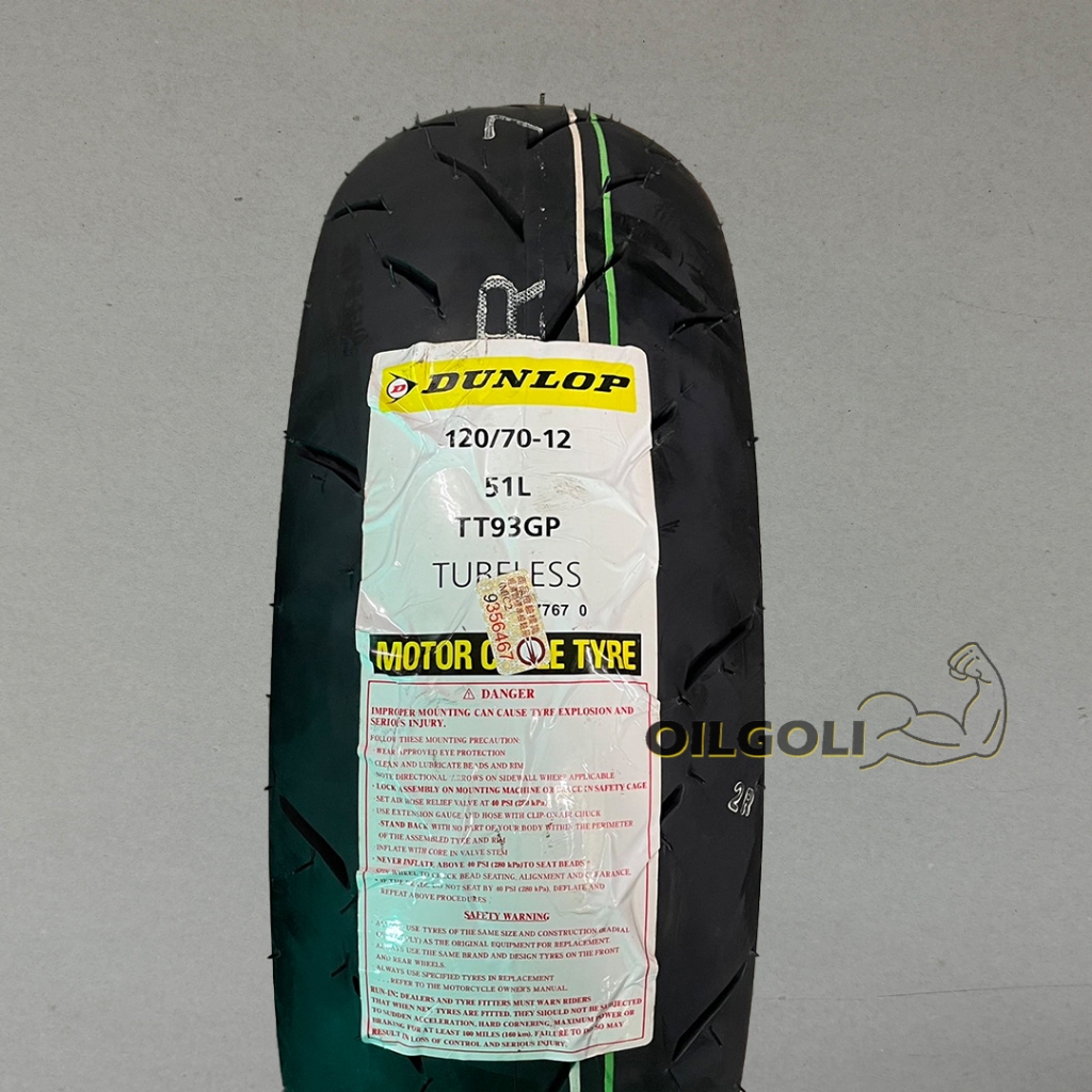 DUNLOP 登祿普輪胎 TT93 120/70-12 120 70 12