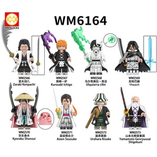 【積木班長】WM6164死神BLEACH更木劍八黑崎一護西法友哈巴赫京樂春水藍染浦原喜助山本元柳齋重摑人偶積木