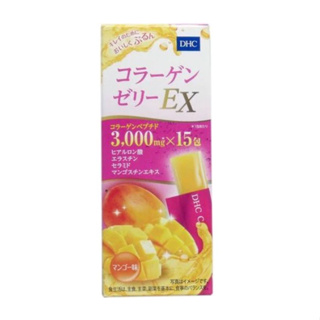 [DHC] 膠原蛋白果膠 芒果風味果凍 15包入(不含糖分/每包僅14kcaL/蝶翠詩 膠原蛋白果凍膠 蛋白肽mango