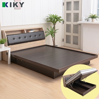 【KIKY】小次郎床頭+米特氣動式掀床 二件組 台灣製造 ｜ 雙人5尺掀床底 床板 雙人掀床
