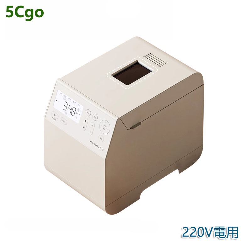 5Cgo【批發】麵包機家用小型全自動新款自動和麵桶烤面包饅頭揉面撒料 含稅代購t692502027043